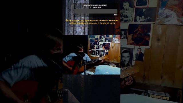 Поём) смотреть онлайн