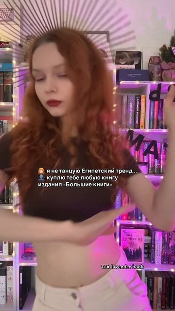 Я согласна!!! смотреть онлайн