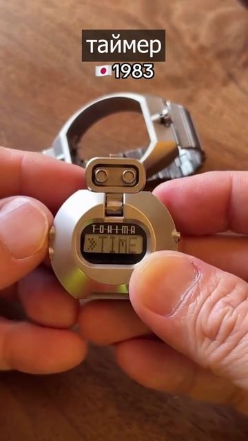 ЧАСЫ 2 В ОДНОМ смотреть онлайн