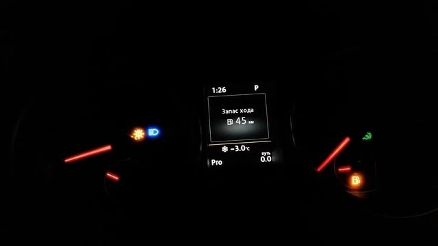 Tacho VW EOS 3D смотреть онлайн
