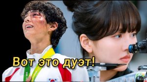 Пак Бо Гом и Ким Со Хен, Дорама Хороший мальчик