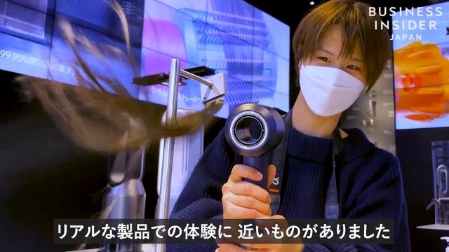 ダイソンの新店舗「Dyson Demo VR」を体験してみた смотреть онлайн