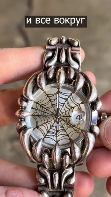 ЧАСЫ ДЛЯ ПИТЕРА ПАРКЕРА смотреть онлайн