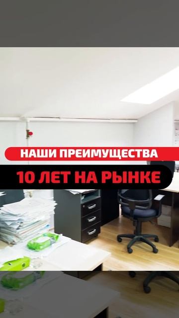 Ищем менеджера по продаже металлопроката смотреть онлайн