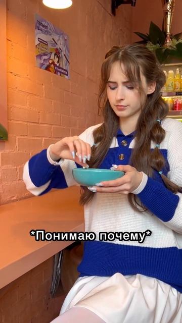 Ууух как горячо 🔥 смотреть онлайн