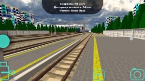 сборник поездов из игры SkyRail 1 часть