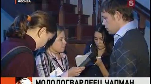 Гвардейское будущее. смотреть онлайн