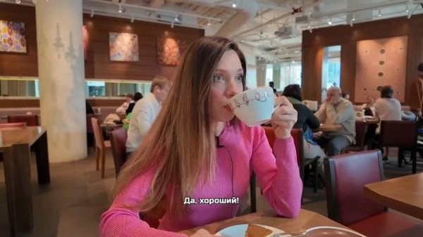 КОФЕМАНИЯ ПРОТИВ COFIX | Сравнила дорогую и дешевую кофейни