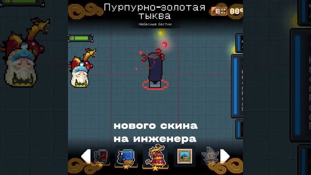 В SOUL KNIGHT СТАЛО СЛИШКОМ МНОГО БАГОВ #soulknight смотреть онлайн