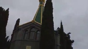 Обзор по санаторию « Утёс»