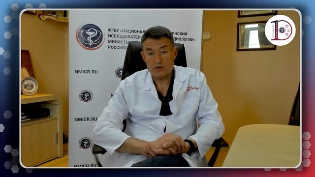 ЛЕТО БЕЗ ВРЕДА ДЛЯ ЗДОРОВЬЯ смотреть онлайн