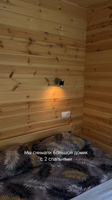 📍Екатеринбург. Мини глемпинг «FOREST TIME» #екатеринбург #екб #обзор #екбсегодня смотреть онлайн