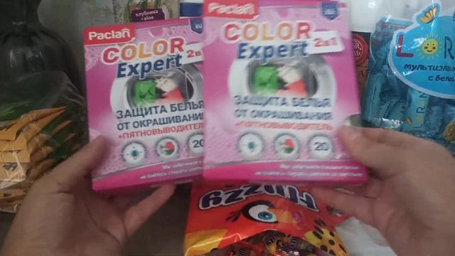 Светофор и Фикспрайс покупки. Сувениры из отеля Мрия спа резорт (Крым). смотреть онлайн