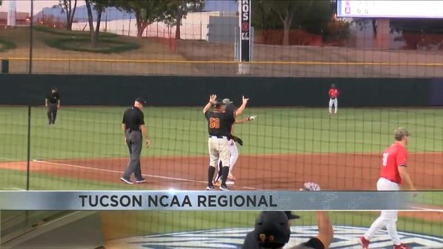 Arizona Wildcats to host opening round of NCAA baseball tournament смотреть онлайн