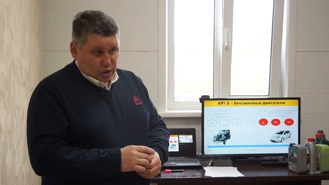 Моторные масла часть 2 смотреть онлайн