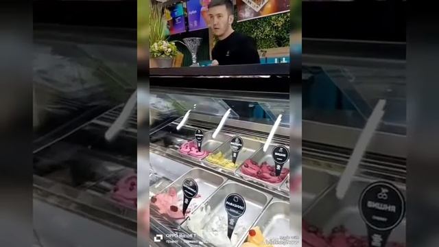 Мороженое в Ташкенте. смотреть онлайн