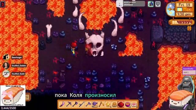 Мужчина хотел отношения по любви. Хотел найти девушку, которая будет с ним не только из-за денег. смотреть онлайн