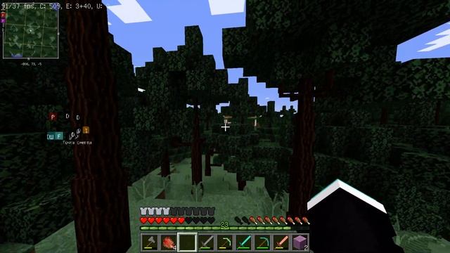 MINECRAFT: Страшные похождения #6 - ПОДГОТОВКА К ПОХОДУ смотреть онлайн