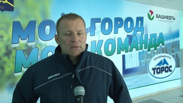 Чижов о сборах смотреть онлайн