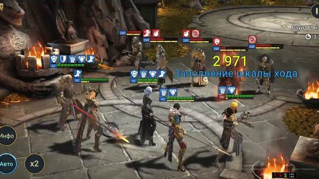 Raid Shadow Legends: проходим Логово Дракона бюджетным составом смотреть онлайн