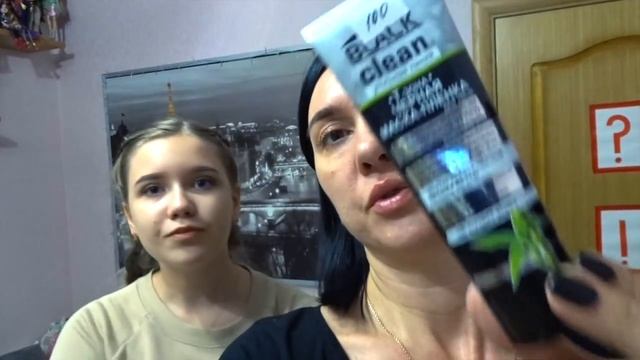 VLOG: ПОКУПКИ С ПОДРУГОЙ / МЕНЯ УНИЗИЛИ? 6.11.17 смотреть онлайн