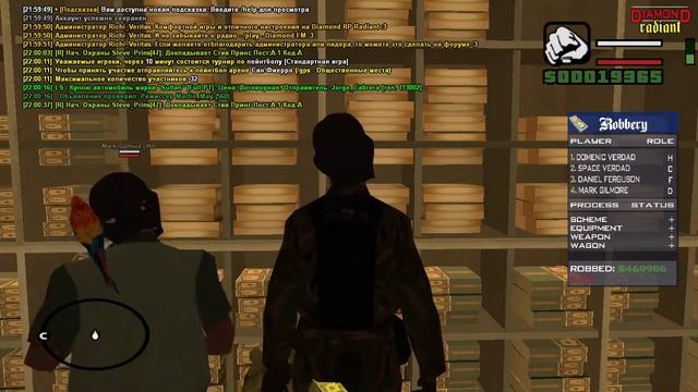 Grand Theft Auto San Andreas | Снято с помощью GeForce смотреть онлайн