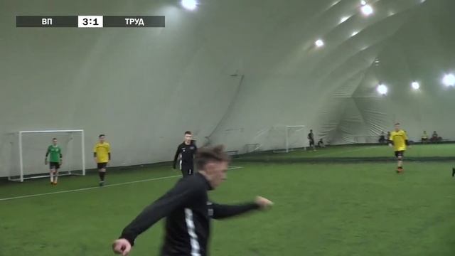 Веселый Поселок - Труд 7:2 (видеообзор) смотреть онлайн