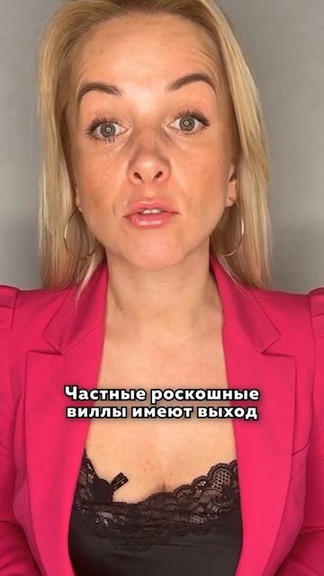 Где отдохнуть в Турции за 1 000 000 ₽? #shorts смотреть онлайн