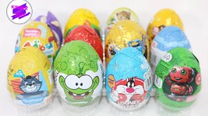 12 разных серий в Сюрпризах! Шоколадные яйца с игрушками: Киндер Сюрприз, Юнион, Шоки Токи и др.