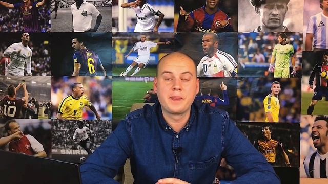 НОВОСТИ ЕВРОПЕЙСКОГО ФУТБОЛА/ АНГЛИЯ / РОССИЯ / ОБЗОР ТОП 5 ЕВРОПЕЙСКИХ ЧЕМПИОНАТОВ