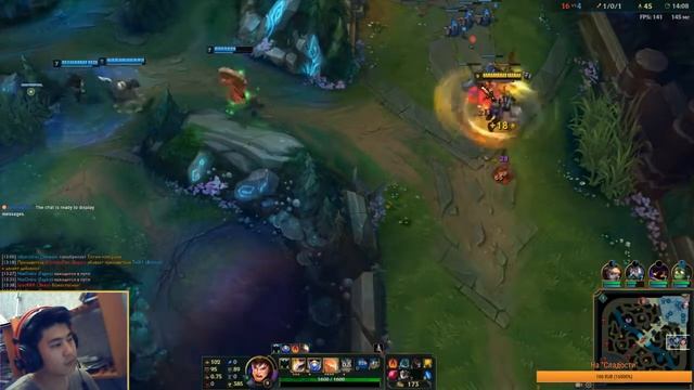 Прямая трансляция "League of Legends" от NiaOniro смотреть онлайн