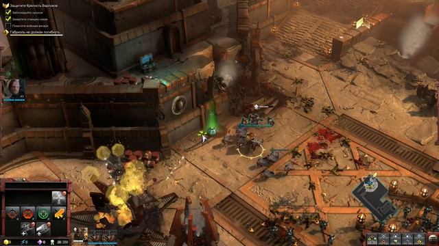 Warhammer 40,000: Dawn of War 3 - #1 Оборона крепости Варлока смотреть онлайн