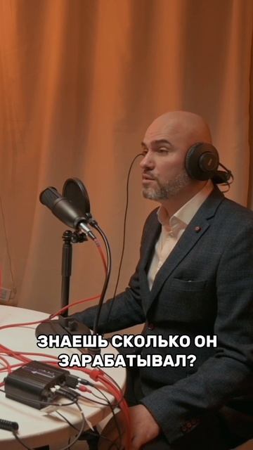 Случай из практики