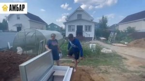 Отзыв на пластиковый погреб ＂Амбар Пологий＂
