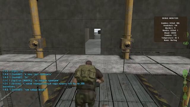 Отстрел кепок ч.2 смотреть онлайн