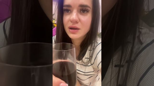 Выпить вина смотреть онлайн