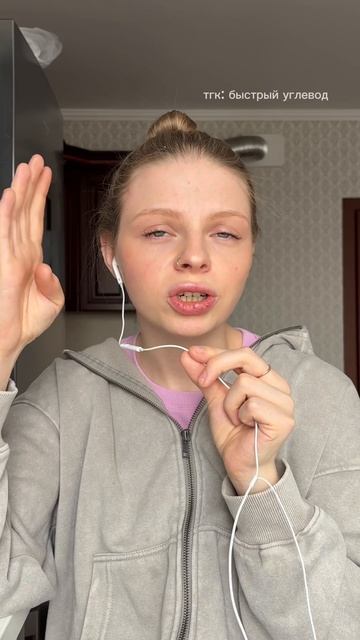 Вкусно и точка и похудение