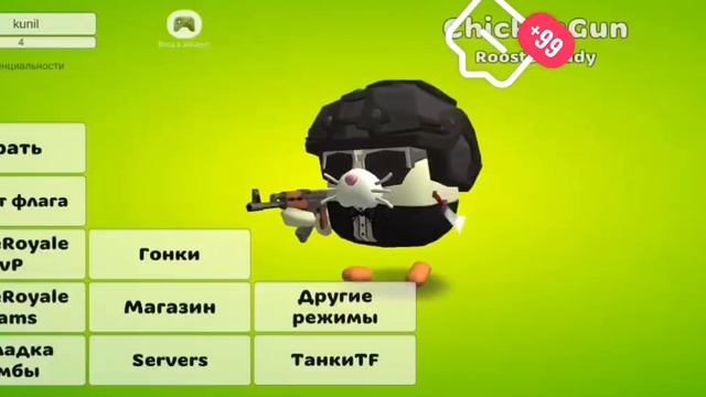 пишите в комы смотреть онлайн