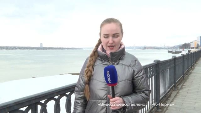 Итоги минтуризма смотреть онлайн