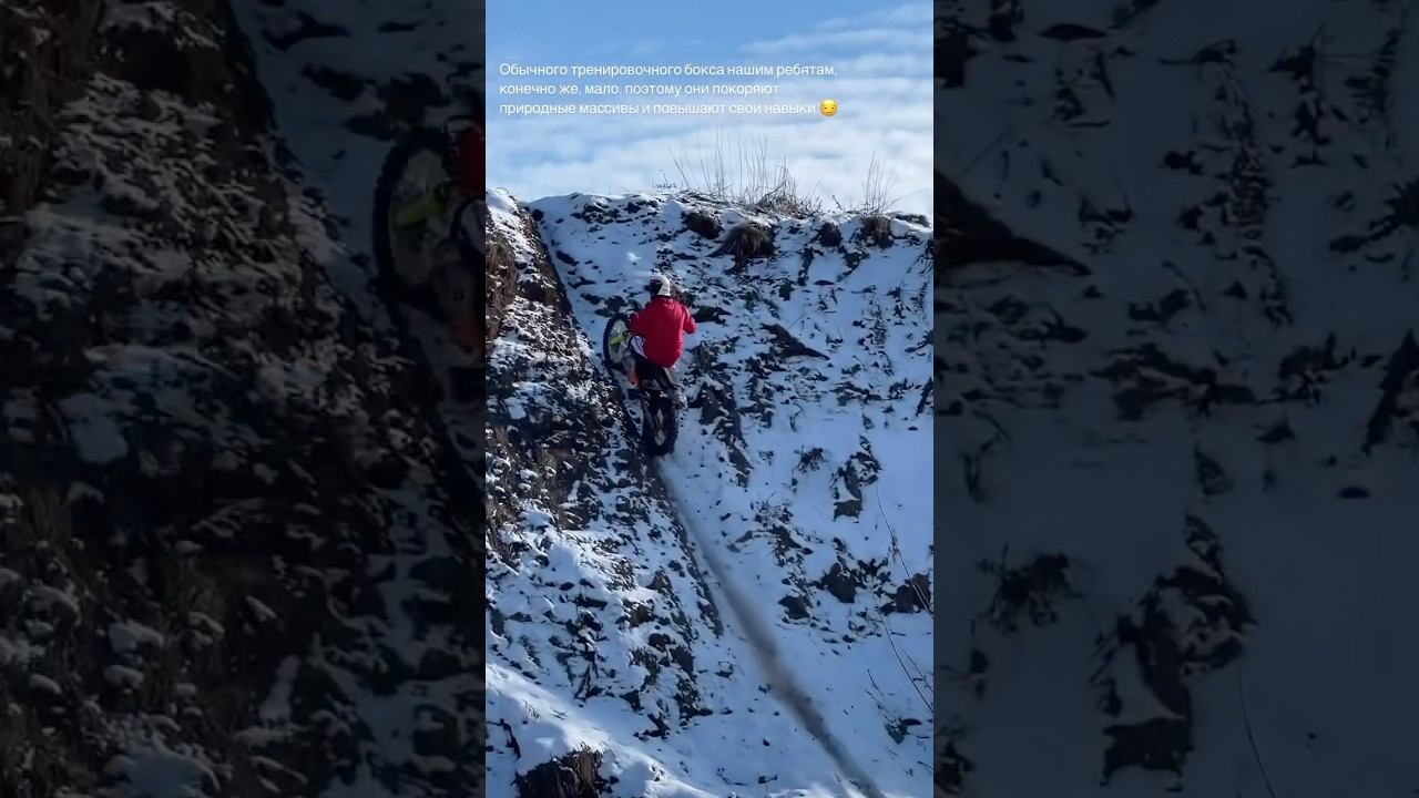 SHARMAX ОКРЫЛЯЕТ #sharmax #automobile #motovlog #offroad #motosnab #мото #moto #enduro #motocross #4 смотреть онлайн