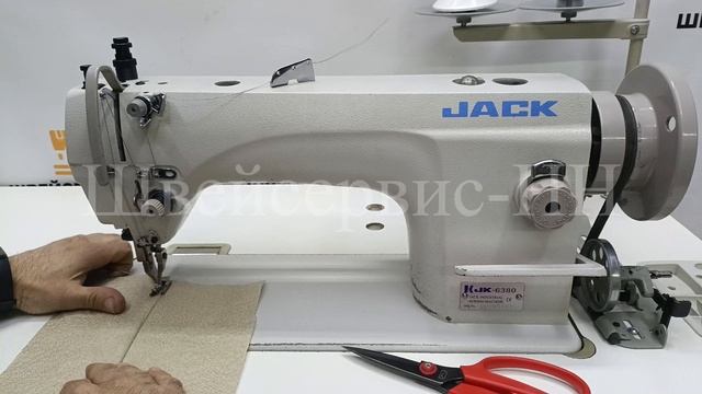 Машина c шагающими лапками JACK JK-6380 (комплект) БУ смотреть онлайн