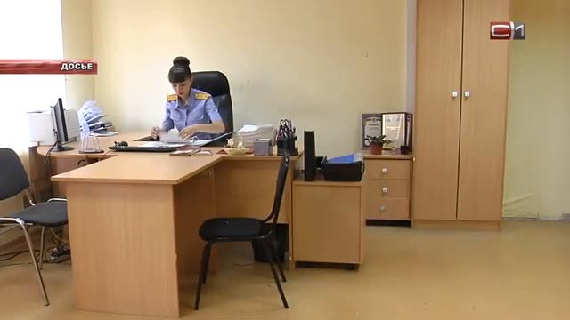 Излом от 19.06.19 смотреть онлайн