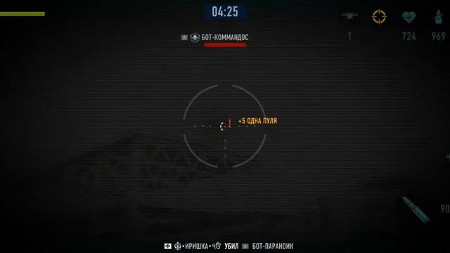 Контракт О.Б. за 3 боя в кобре. Бюджетная одежда минималка. Иришка Москва † TP AR.300 Sniper Arena смотреть онлайн