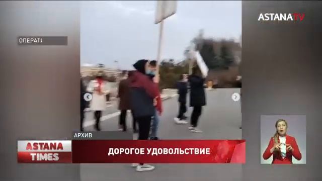«Миллион долларов» - Бекшин рассказал о цене нашумевшего «разрешения на той» в гостинице Алматы смотреть онлайн