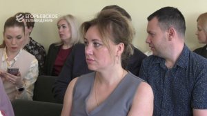 Лучших сотрудников Егорьевской администрации отметили наградами в честь профессионального праздника