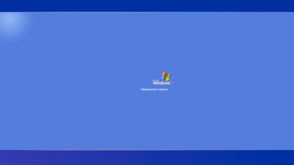 Windows XP Crazy Error (На русском)