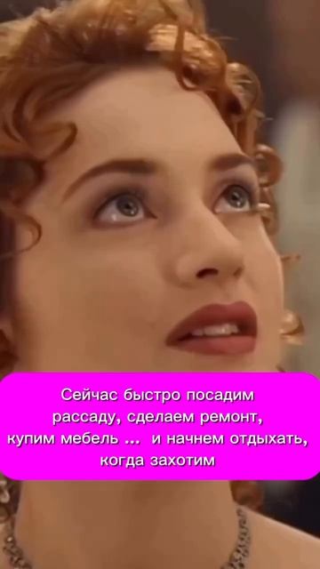 Не откладывайте отдых на потом😇 #глэмпинг #крым #севастополь #travel #гдеотдохнуть #лето2024 #мем смотреть онлайн