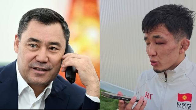 Садыр Жапаров поздравил Жоламана Шаршенбекова с бронзовой медалью Олимпийских игр смотреть онлайн