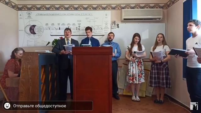 Победа в Иисусе смотреть онлайн