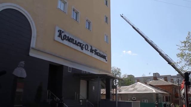 Пожежа в ТЦ "Оноре де Бальзак" смотреть онлайн